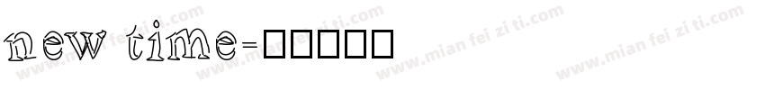 new time字体转换